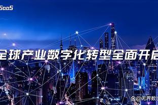 开云足球平台官网入口网址截图1